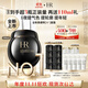 赫蓮娜HR全新黑繃帶50PX面霜100ml玻色因護(hù)膚品化妝品生日禮物送女友