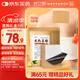 妙艾堂原始點發(fā)熱生姜貼150片3袋膝蓋熱敷關(guān)節(jié)艾灸貼腰椎頸椎三伏灸貼