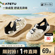 卡特兔寶寶學(xué)步鞋兒童涼鞋男童1-5歲夏季中大童鞋新款速干玩水沙灘鞋子 白黑熊貓 23 內(nèi)長14.0cm 腳長13.0-13.5