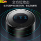 德國品質(zhì)驅(qū)鼠器超聲波強(qiáng)力家用室內(nèi)電子貓驅(qū)趕鼠 經(jīng)典版超聲波驅(qū)鼠器【三個喇叭】