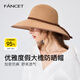 凡飾（FANCET）帽子女夏季優(yōu)雅大檐草帽日系蝴蝶結(jié)太陽帽出游度假遮陽防曬帽