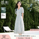 香影v領(lǐng)藍色泡泡袖連衣裙女2025夏季新款重工刺繡萊賽爾天絲裙子 航線(xiàn)藍 M 160/84A/95-110斤