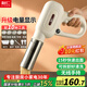 利仁（Liven）面條機(jī) 家用壓面機(jī) 手持壓面槍 小型電動(dòng)自動(dòng)不銹鋼壓面條機(jī) 無(wú)線電動(dòng)面條機(jī)壓面機(jī)饸饹面ML-A410 【升級(jí)款】電量顯示+5套磨具+灌腸器*2