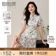 熙世界新中式雪紡旗袍連衣裙2024夏新款國風(fēng)水墨碎花荷葉邊裙子 白底霜葉花 XL