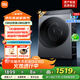 小米（MI）【新品】12公斤大容量直驅洗烘一體洗衣機 高溫蒸汽除菌螨 1.2高洗凈比 智能烘干洗衣機 12kg洗烘一體丨高溫除菌螨丨1.2高洗凈比