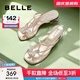 百麗（Belle）小福蝶夾腳人字拖女商場(chǎng)款水鉆拖鞋A9K1DBL4 銀色-粗跟款 36 (230mm)