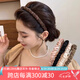 向晚 頭箍2件套法式褶皺發(fā)箍女細(xì)邊高顱頂頭箍氣質(zhì)壓碎發(fā)頭飾七夕禮物