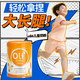 Oli6CBP賴氨酸高鈣 兒童學(xué)生成長配方牛奶粉（3歲+）800g 澳洲進(jìn)口