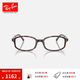 雷朋（RayBan）光學(xué)鏡框男女款百搭不規(guī)則形板材近視眼鏡框0RX5432禮物 2012玳瑁色鏡框 54