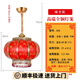 圣倫希爾（SELLEN HILL）新中式燈籠吊燈全銅結(jié)婚家用陽臺(tái)節(jié)日戶外復(fù)古別墅大門口喜慶燈籠 1個(gè)全銅-金?？?00