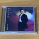 譚詠麟 再見吧浪漫 經(jīng)典粵語專輯 1CD CD