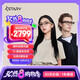 魅族StarV Air2智能眼鏡 光影棕 超輕時(shí)尚AR頭顯黑科技AI提詞器實(shí)時(shí)翻譯眼鏡 ai眼鏡 適配小米手機(jī)