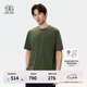 KOLON SPORT/可隆T恤 男子戶外休閑運動DAY PACK 圓領(lǐng)短袖 LHRT4MTK57-KK 卡其色 L (175/96A)