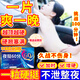 男性房事特硬吃的變硬藥補(bǔ)腎壯陽(yáng)早泄敏感射精快持久不射增大增粗 速效男士保健品筵時(shí)增硬勃起黑金剛德國(guó)小鋼炮海外男科 中老年?duì)I養(yǎng)性用品發(fā)泄球雄風(fēng)片男專用成人用品情趣用品