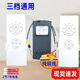 帶電風(fēng)扇燈吊扇燈遙控器接收器隱形風(fēng)扇燈搖控器控制器 加強(qiáng)款雙搖控+控制器