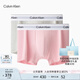 Calvin Klein內(nèi)衣【七夕禮盒明星同款摩登引力帶】25男兩條ck棉質(zhì)內(nèi)褲男NB4391 VR3-冰粉/淺麻灰 2條 L