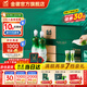 金徽酒 【送人送禮】柔和H3 濃香型白酒 45度 500mL 2瓶 禮盒裝+分酒器酒杯