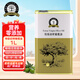 中澤橄欖樹下100%特級初榨橄欖油有機轉換認證無添加劑食用油1000ml罐裝