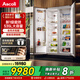 ASCOLI意式Ascoli嵌入式冰箱 S9對開門風(fēng)冷無霜電腦溫控超薄內(nèi)嵌式鑲嵌式櫥柜冰箱 大容量 535升對開門ASC230+305WEBI