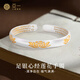 亞一足銀999純銀手鐲送女友老婆生日禮物 足銀心經(jīng)蓮花描金鐲子約29g