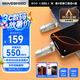 移速（MOVE SPEED）256GB固態(tài)u盤(pán) USB3.12Type-C 雙接口U盤(pán)大容量手機(jī)電腦兩用移動(dòng)優(yōu)盤(pán) 支持蘋(píng)果15-16 逸V系列