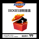 Dickies【驚喜福袋】涼鞋/拖鞋盲盒福袋 男女涼拖顏色款式隨機(jī) 尺碼可選 通色涼鞋（款式隨機(jī)) 41