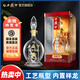 西鳳酒52度年份封藏1號(hào)鳳香型禮盒裝純糧食高度白酒過(guò)節(jié)升學(xué)宴送禮 52度 500mL 1瓶 封藏1號(hào)單瓶裝