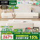 迪策輕奢現(xiàn)代奶油風(fēng)客廳家用簡(jiǎn)約小戶型落地啞光色巖板組合茶幾電視柜 茶幾+2.2米電視柜