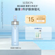 澳爾濱清新煥白晶透滲透乳(保濕型)200g  美白補(bǔ)水保濕乳液奧爾濱