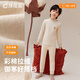 頂瓜瓜男童保暖內衣套裝冬季加絨加厚彩棉半高領(lǐng)兒童厚款秋衣秋褲 140