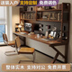 維斯雅瀾實木雙人書桌書架一體電腦桌子學(xué)生家用兒童學(xué)習桌子長條桌工作臺 書桌書架組合 160*60*75木板5cm