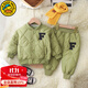 G.DUCKKIDS小黃鴨兒童套裝男童棉服加厚外套一歲寶寶衣服加絨嬰幼兒保暖棉褲 綠色 90 尺碼1~2歲【 80-90cm】cm