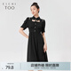 愛(ài)居兔夏季新款女裝中長(cháng)裙黑色甜酷風(fēng)顯瘦氣質(zhì)款連衣裙EQLBJ2M718A 黑色24 M 160/84A