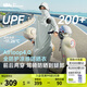 蕉下（beneunder）全防護防曬衣女款外套遮陽前后兩穿長款防曬服2025春季AL821 漫月灰 2XL