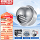 潛水艇（Submarine）GFM120加厚防風(fēng)帽外墻出風(fēng)口304不銹鋼防雨罩煙道排風(fēng)口網(wǎng)罩120