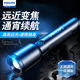 飛利浦（PHILIPS）手電筒強光手電超亮充電家用小型便攜軍長戶外照明應急燈SFL1168