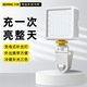 貝陽(yáng)（beiyang）補(bǔ)光燈便攜式迷你LED口袋燈手機(jī)自拍直播攝影相機(jī)拍照打光燈小型戶(hù)外手持拍攝美顏豆腐燈
