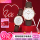 安普里奧·阿瑪尼（Emporio Armani） 情侶表一對生日七夕情人節(jié)禮物時(shí)尚男女手表 【禮盒裝】皮帶AR11572+AR11269