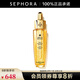 嬌蘭（Guerlain） 帝皇蜂姿復(fù)原蜜精華（黃金復(fù)原蜜）緊致修護(hù)精華七夕情人節(jié)禮物 30ml