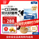 伯納天純凍干牛肉粒三拼全價(jià)犬糧10kg/20斤