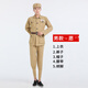 泰起49式抗美援朝老式紅 軍衣服50式解放志愿抗戰服長(cháng)津湖影視劇表演 男 170