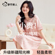 都市麗人棉綢睡裙女100%棉夏季薄款簡(jiǎn)約甜美V領(lǐng)寬松睡衣短袖可外穿家居服