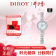 DIROY【官方旗艦-順豐發(fā)貨】美人魚手表時尚鑲鉆高顏值手鏈表送女朋友 5016美人魚＋手鐲＋玫瑰花禮盒