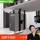 柚公館電腦主機(jī)架懸掛式辦公桌下臺(tái)式機(jī)箱托吊架固定支架子壁掛托架配件 黑色