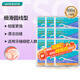 屈臣氏細(xì)滑深潔護理牙線棒50支X12盒（超值套裝 韌度更強）