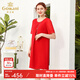 喬萬(wàn)尼商場(chǎng)同款新品夏季桑蠶絲連衣裙女中長(zhǎng)款時(shí)尚寬松紅色禮服裙子 中國(guó)紅 XL