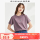 佐丹奴短袖t恤女純棉小花朵印花圓領(lǐng)減齡休閑上衣女13324317