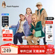 暇步士（Hush Puppies）童裝兒童男女大童秋季新款時(shí)尚百搭舒適保暖可拆卸兩件套外套 叢林綠 140 cm