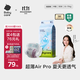 babycare Airpro紙尿褲中號M50片(6-11kg) 嬰兒尿不濕夏日超薄透氣