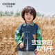 齊齊熊 男童外套春秋款寶寶牛仔上衣兒童秋裝衣服復古小童童裝